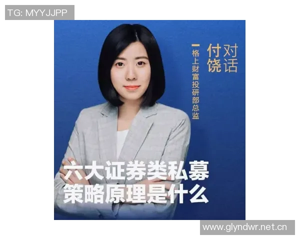 攀岩女神杨娜的奋斗历程与心路历程分享